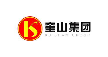 奎山水泥有限公司